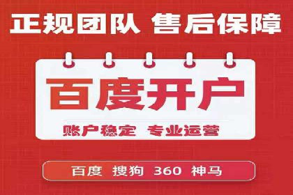 社交平台信息流广告如何提高用户参与度——以某品牌活动为例